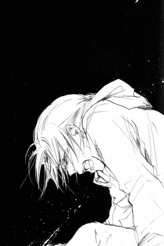 Page 79 Chapter Unknown_ed02 Fullmetal Alchemist - Kanohi (Doujinshi)