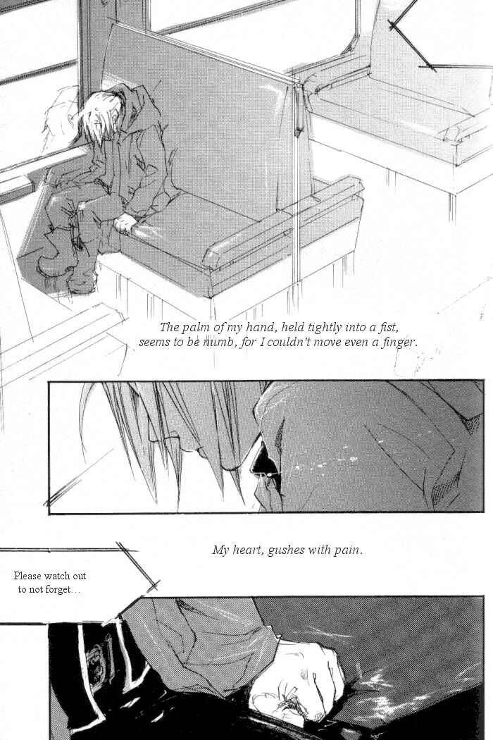 Page 81 Chapter Unknown_ed02 Fullmetal Alchemist - Kanohi (Doujinshi)