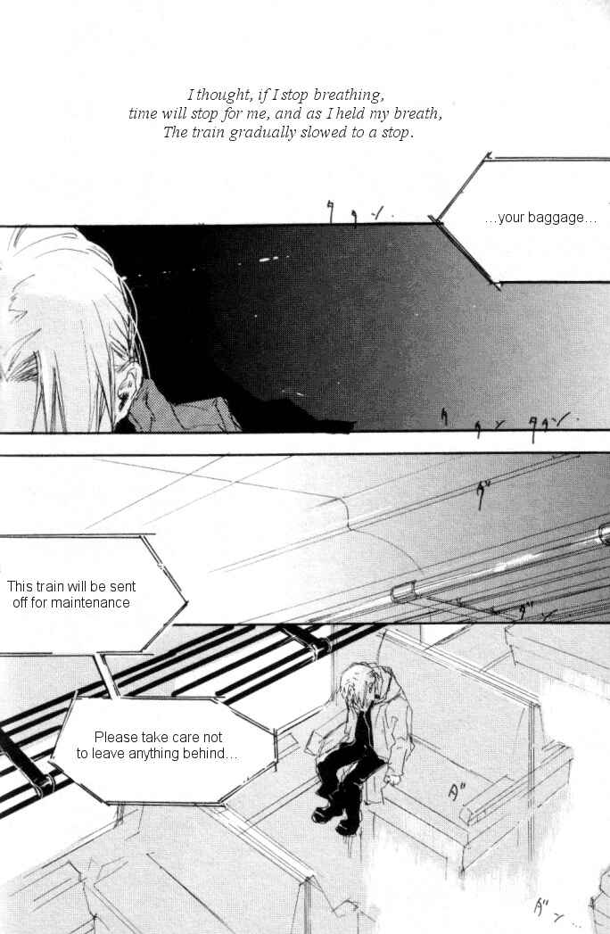 Page 82 Chapter Unknown_ed02 Fullmetal Alchemist - Kanohi (Doujinshi)