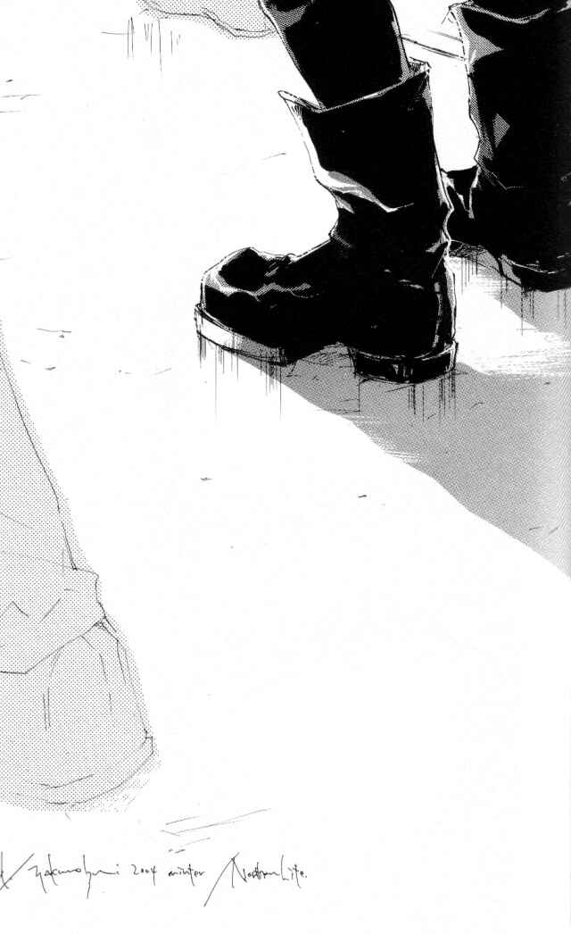 Page 87 Chapter Unknown_ed02 Fullmetal Alchemist - Kanohi (Doujinshi)