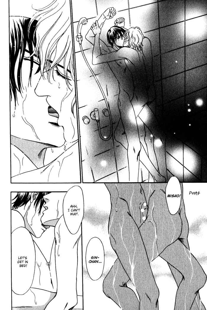 Page 30 Chapter 2 Dont Look at me Like That!!