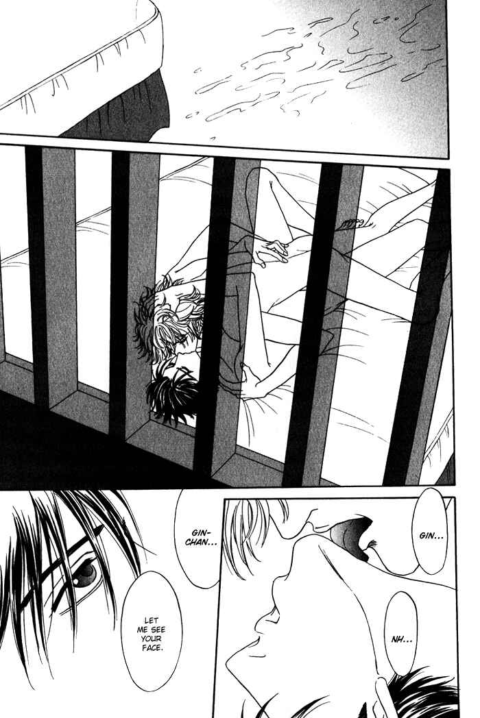 Page 31 Chapter 2 Dont Look at me Like That!!