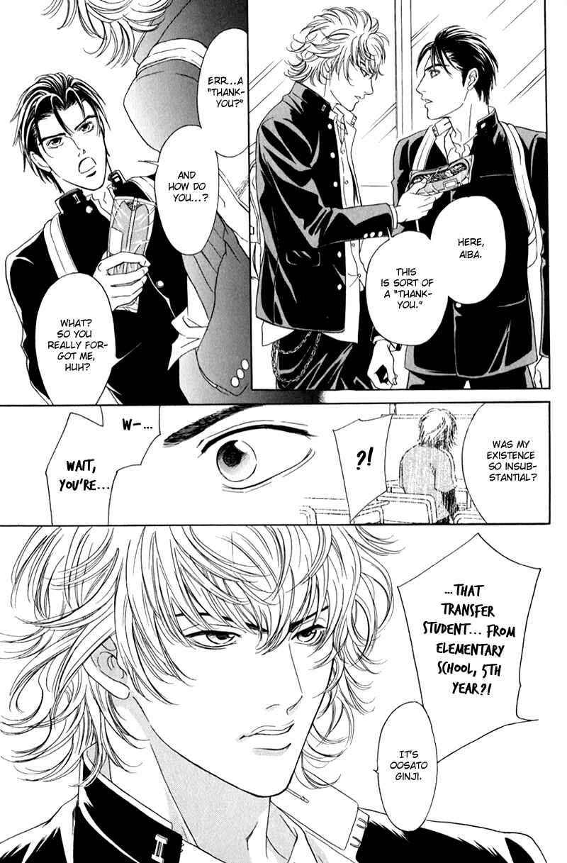 Page 18 Chapter 1 Dont Look at me Like That!!