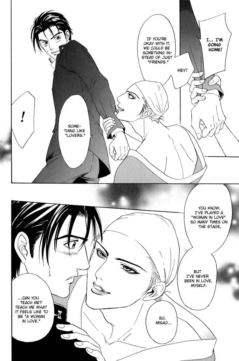 Page 23 Chapter 1 Dont Look at me Like That!!