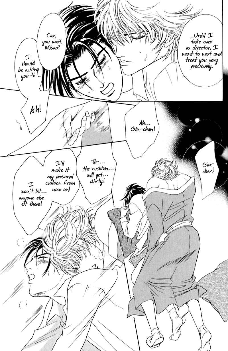 Page 36 Chapter 1 Dont Look at me Like That!!