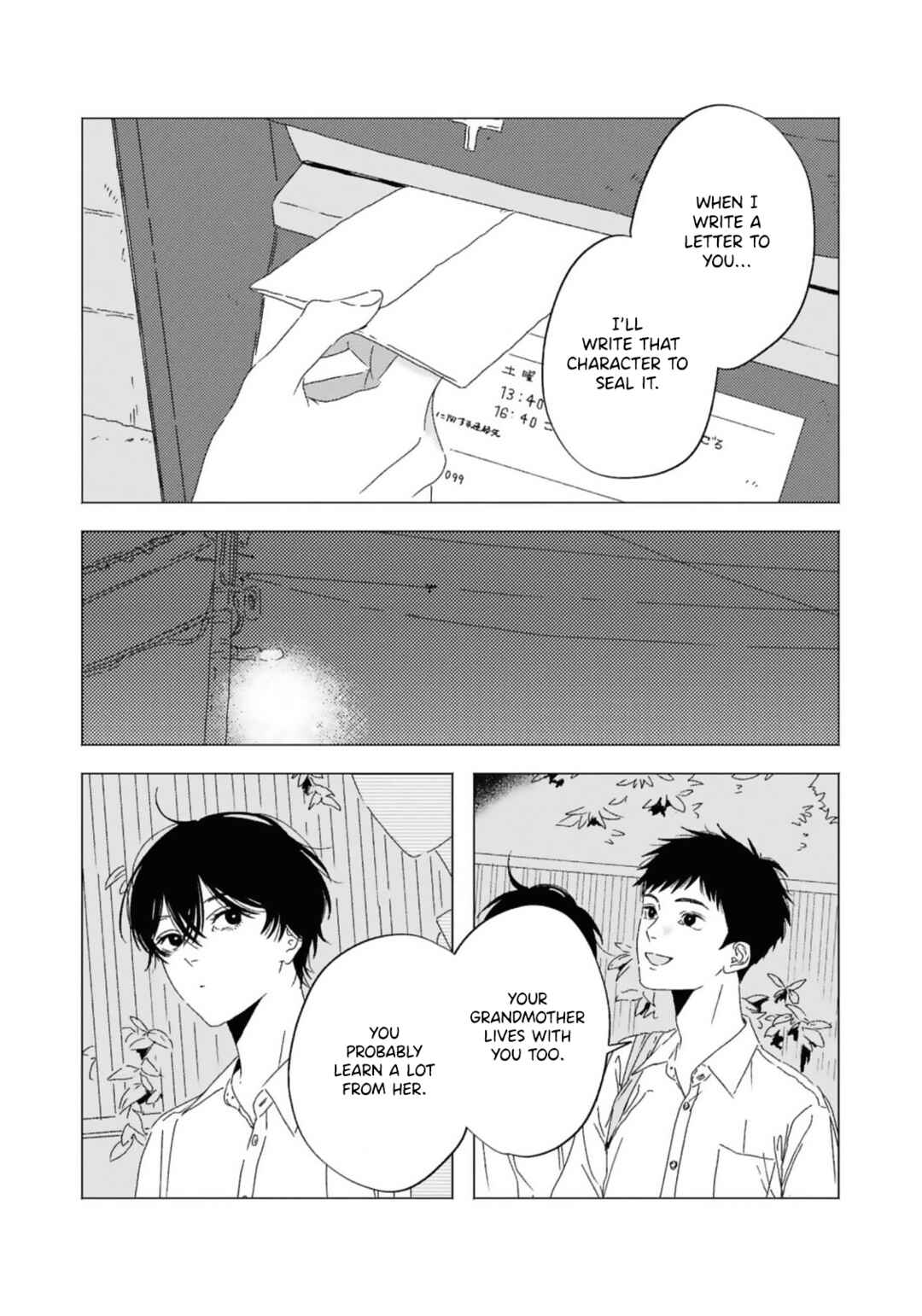 Page 22 Chapter 7 Kaze no Iro made Oboeteru