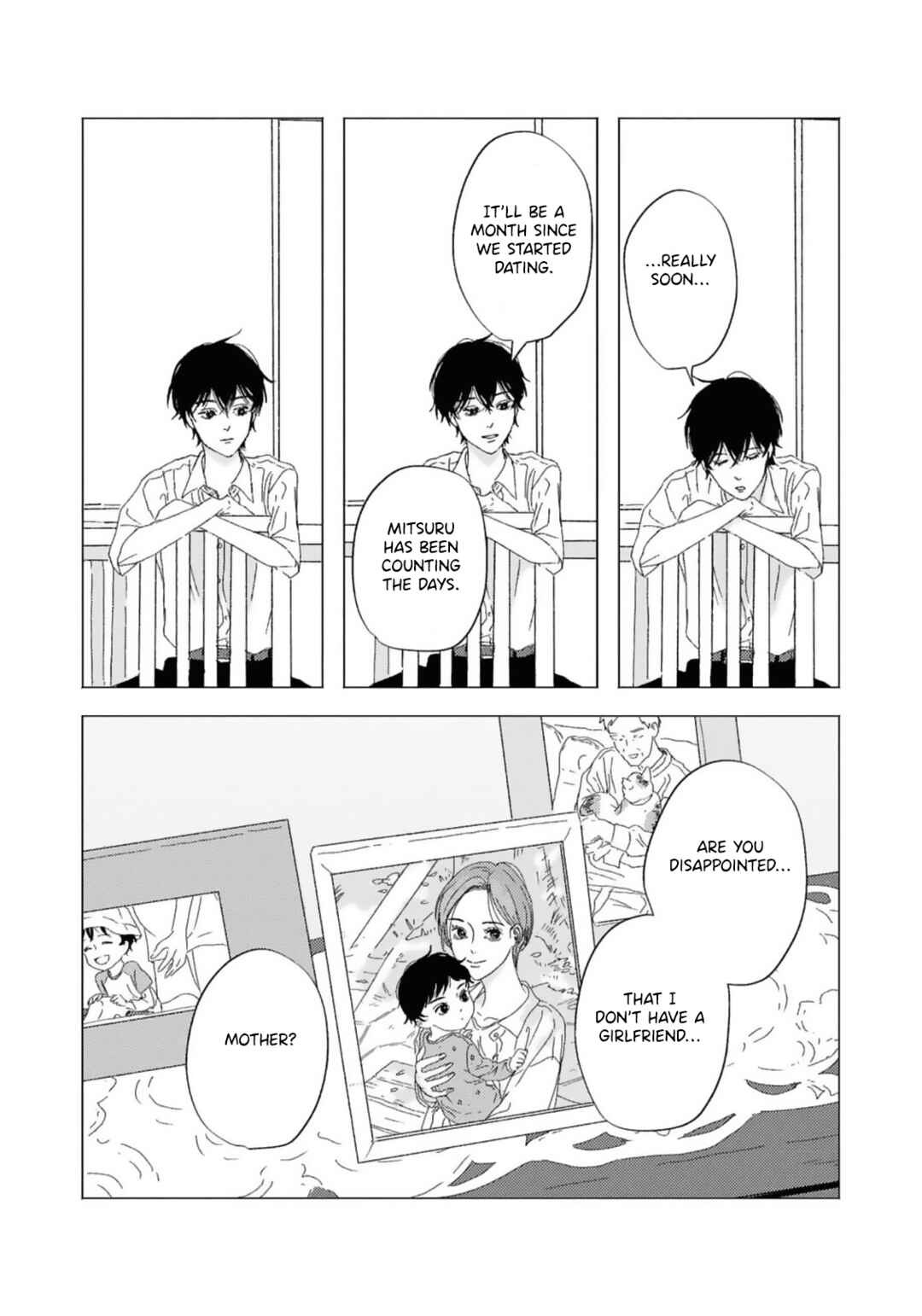 Page 5 Chapter 7 Kaze no Iro made Oboeteru
