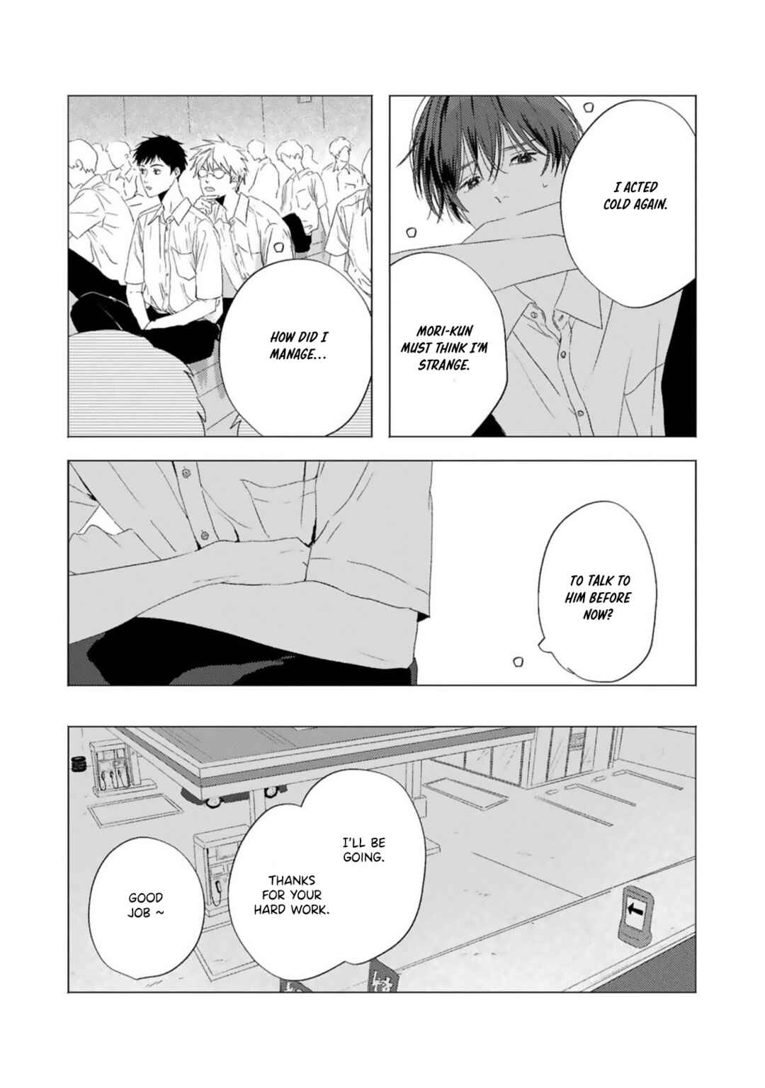 Page 6 Chapter 6 Kaze no Iro made Oboeteru
