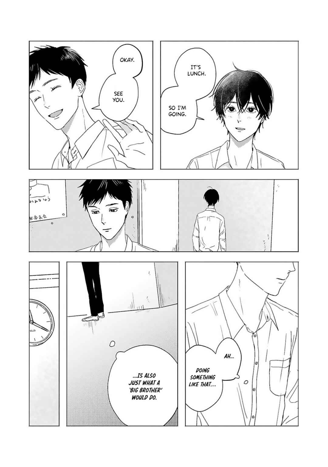 Page 18 Chapter 4 Kaze no Iro made Oboeteru