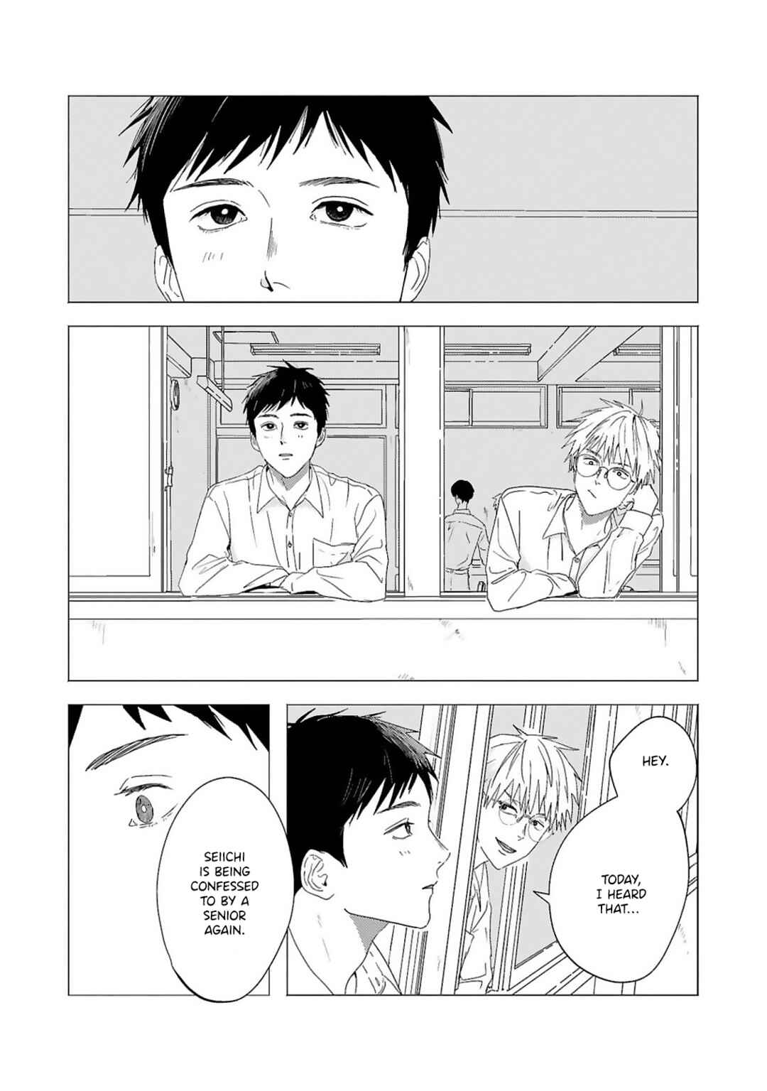 Page 3 Chapter 4 Kaze no Iro made Oboeteru