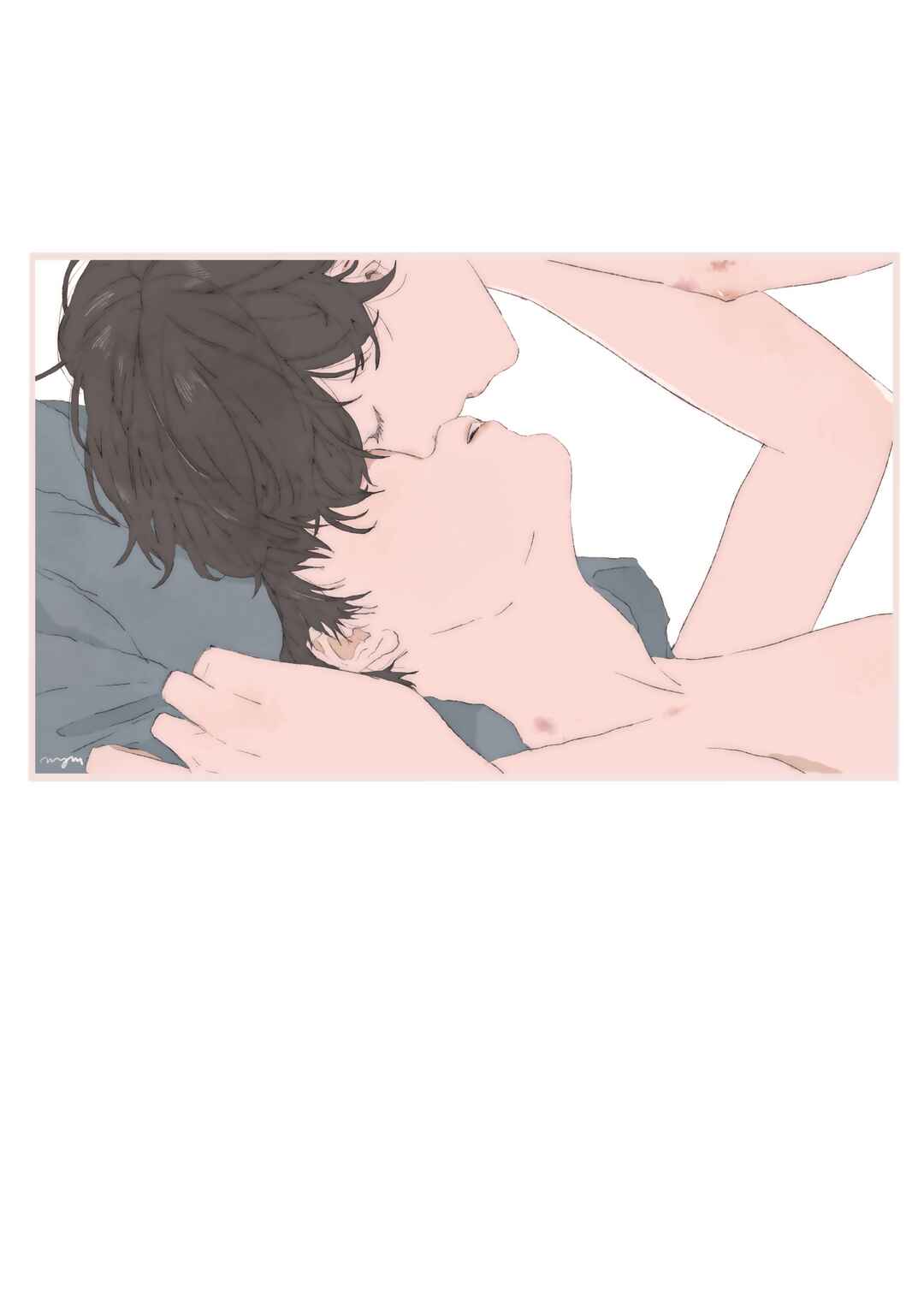 Page 15 Chapter 6.2 Kaze no Iro made Oboeteru
