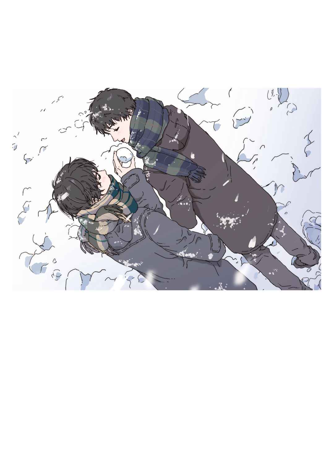 Page 20 Chapter 6.2 Kaze no Iro made Oboeteru