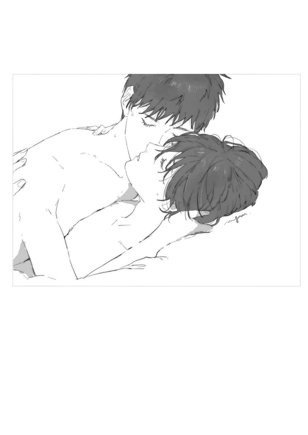 Page 24 Chapter 6.2 Kaze no Iro made Oboeteru