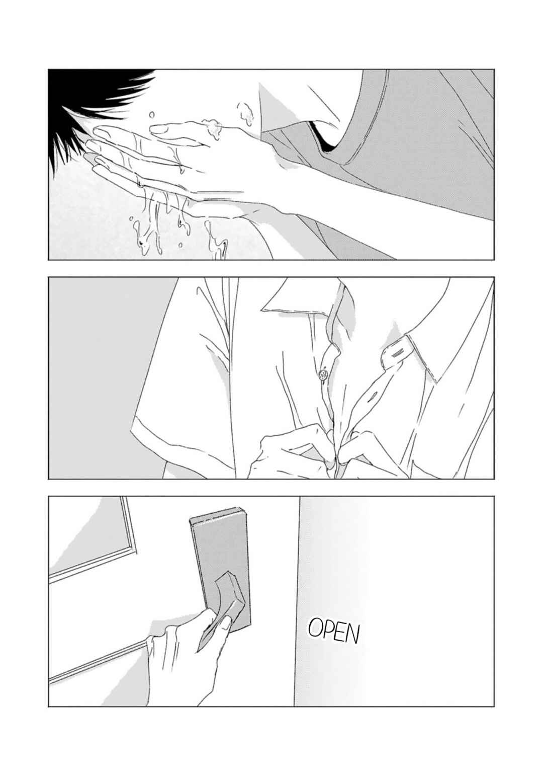 Page 3 Chapter 10 Kaze no Iro made Oboeteru