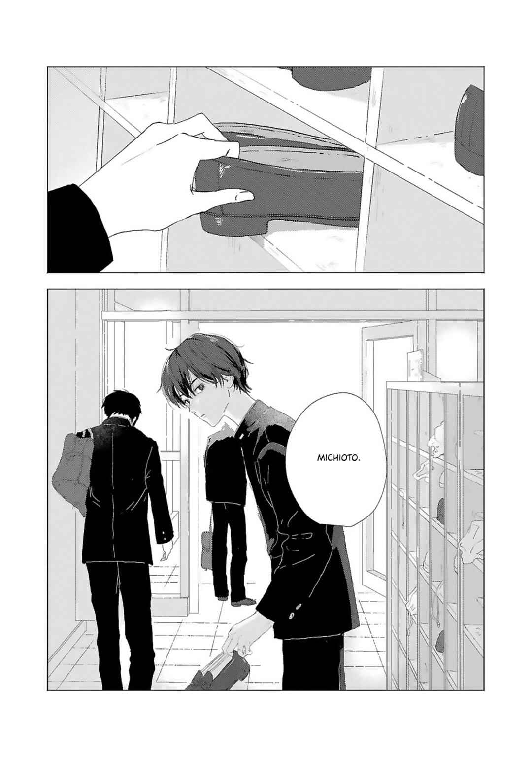 Page 3 Chapter 2 Kaze no Iro made Oboeteru
