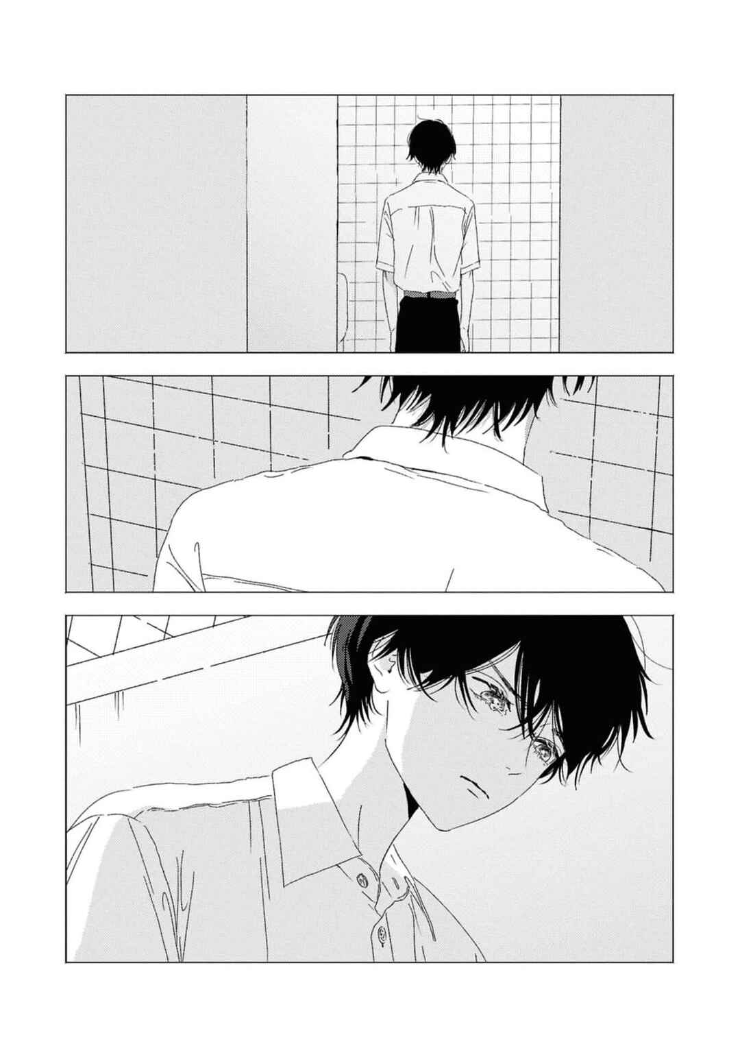 Page 10 Chapter 9 Kaze no Iro made Oboeteru