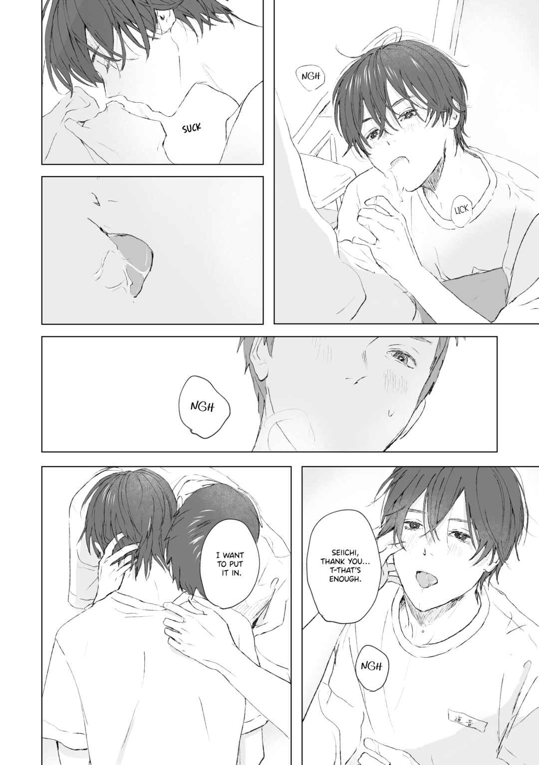 Page 10 Chapter 6.1 Kaze no Iro made Oboeteru