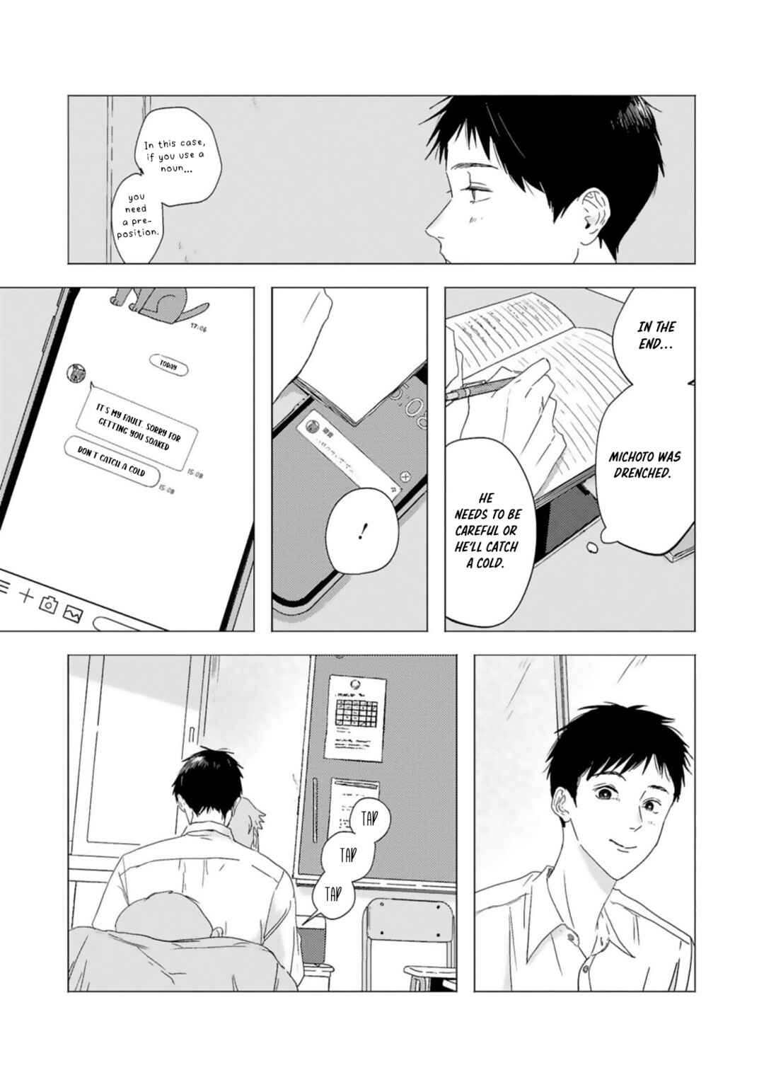 Page 12 Chapter 5 Kaze no Iro made Oboeteru