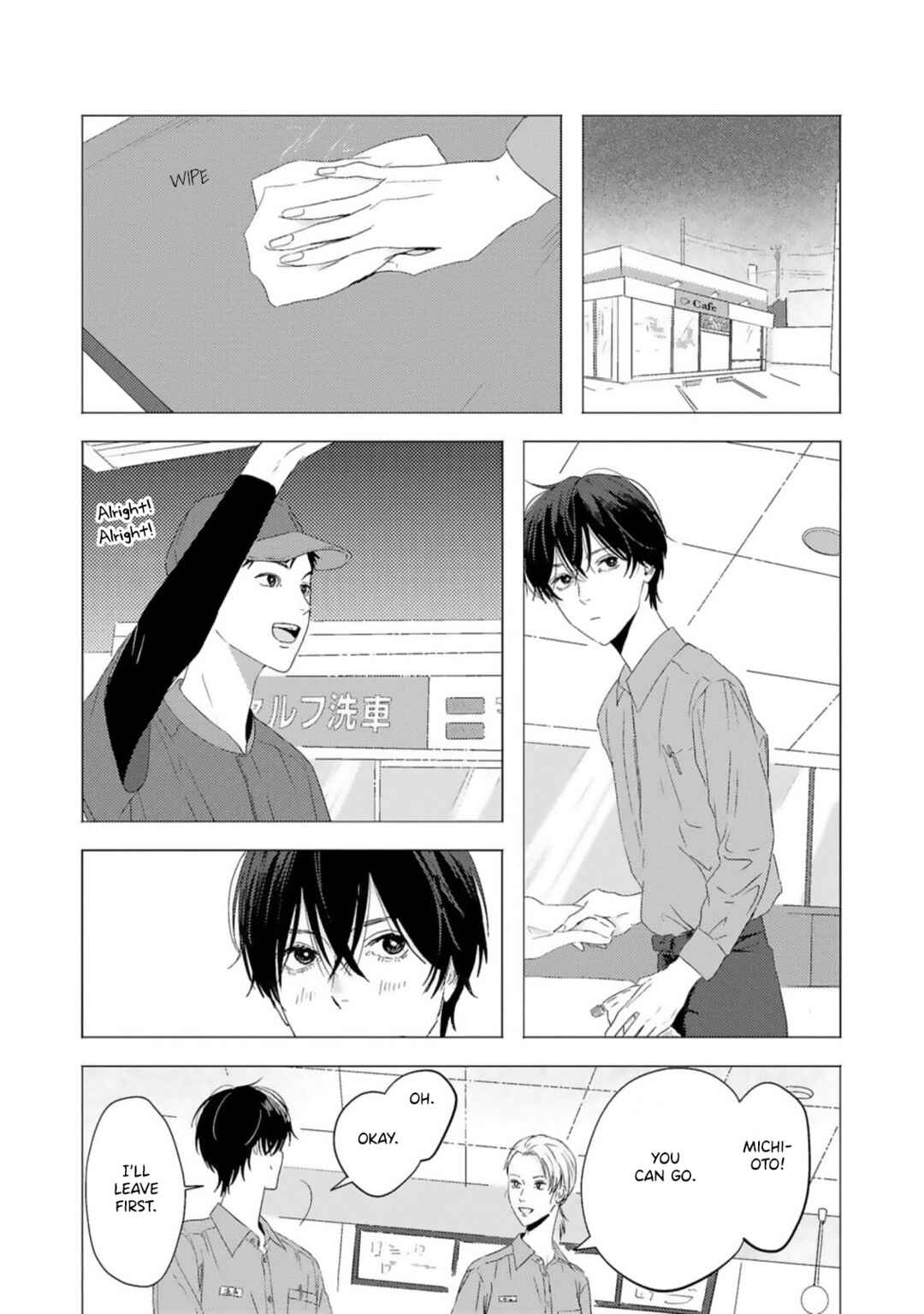 Page 15 Chapter 5 Kaze no Iro made Oboeteru