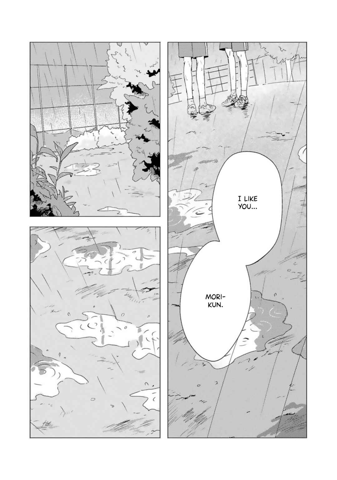 Page 2 Chapter 5 Kaze no Iro made Oboeteru