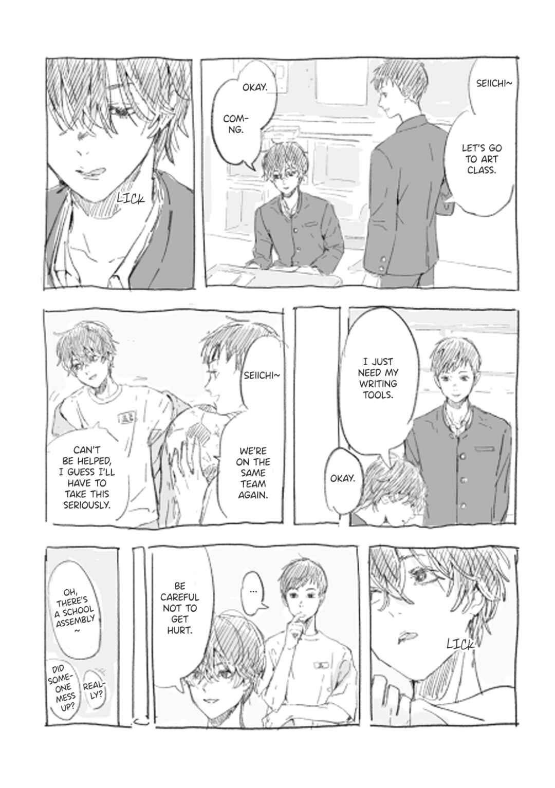 Page 17 Chapter 6.3 Kaze no Iro made Oboeteru