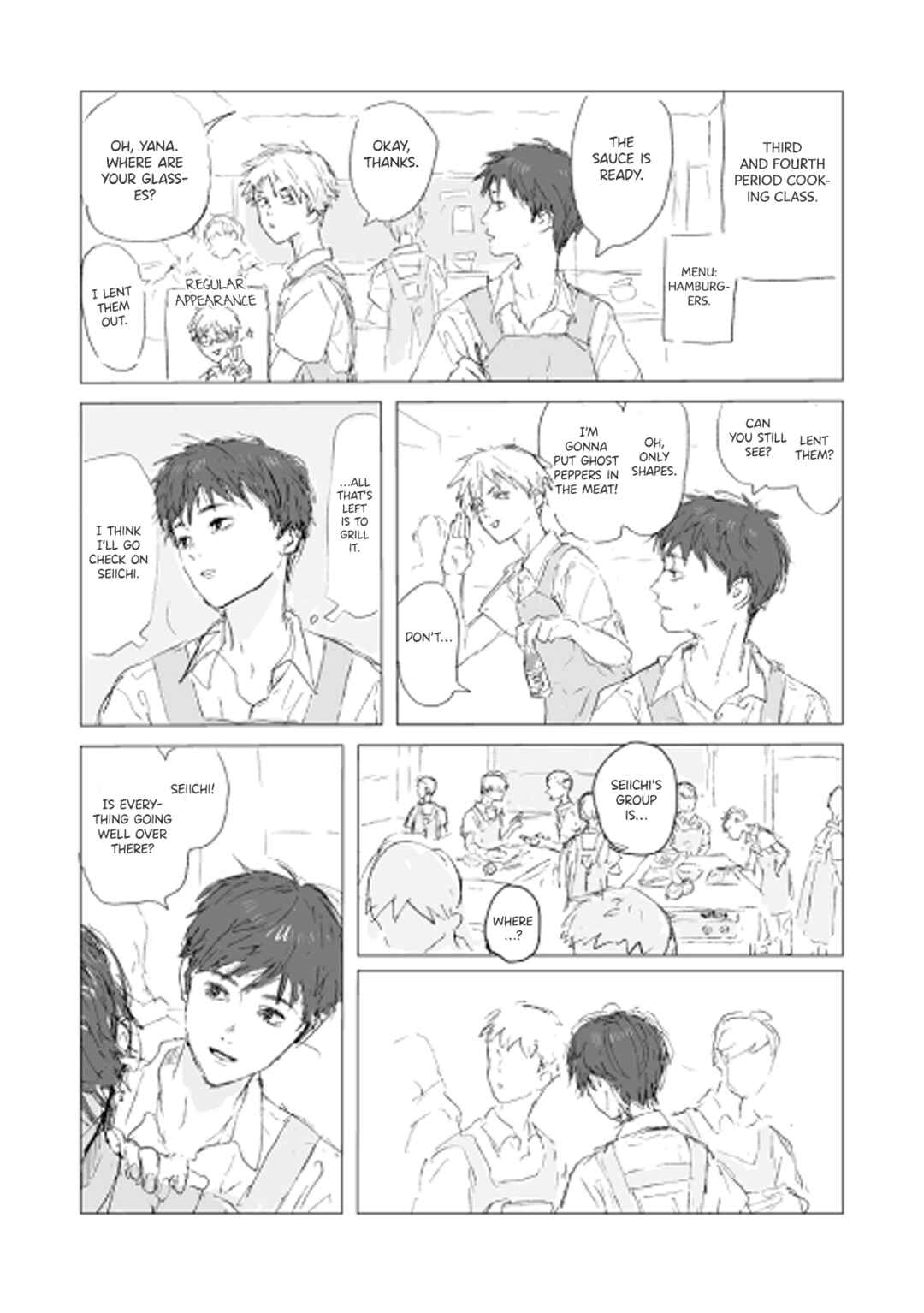 Page 5 Chapter 6.3 Kaze no Iro made Oboeteru