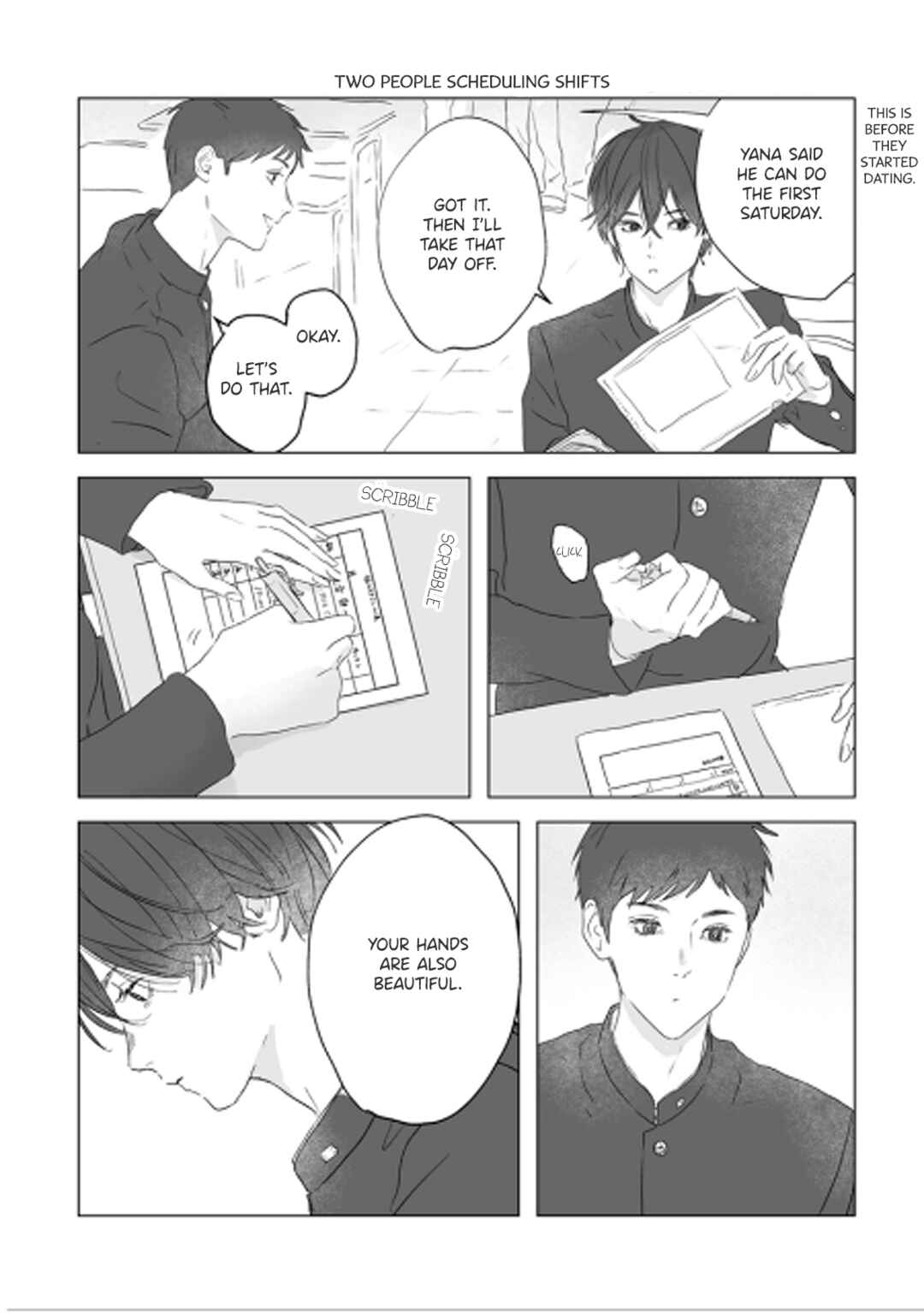 Page 58 Chapter 6.3 Kaze no Iro made Oboeteru