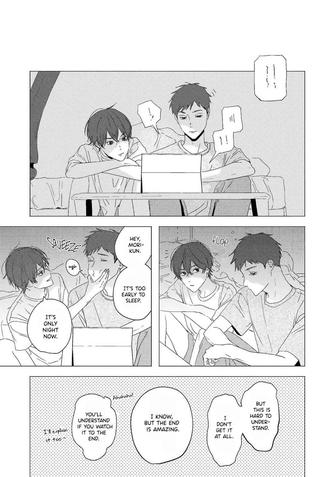 Page 19 Chapter 3 Kaze no Iro made Oboeteru