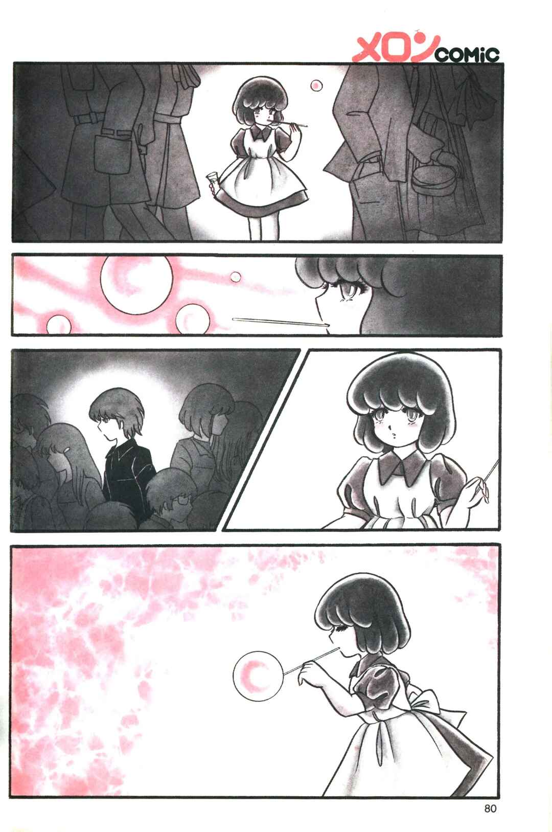 Page 2 Chapter Unknown_4951 Shabondama