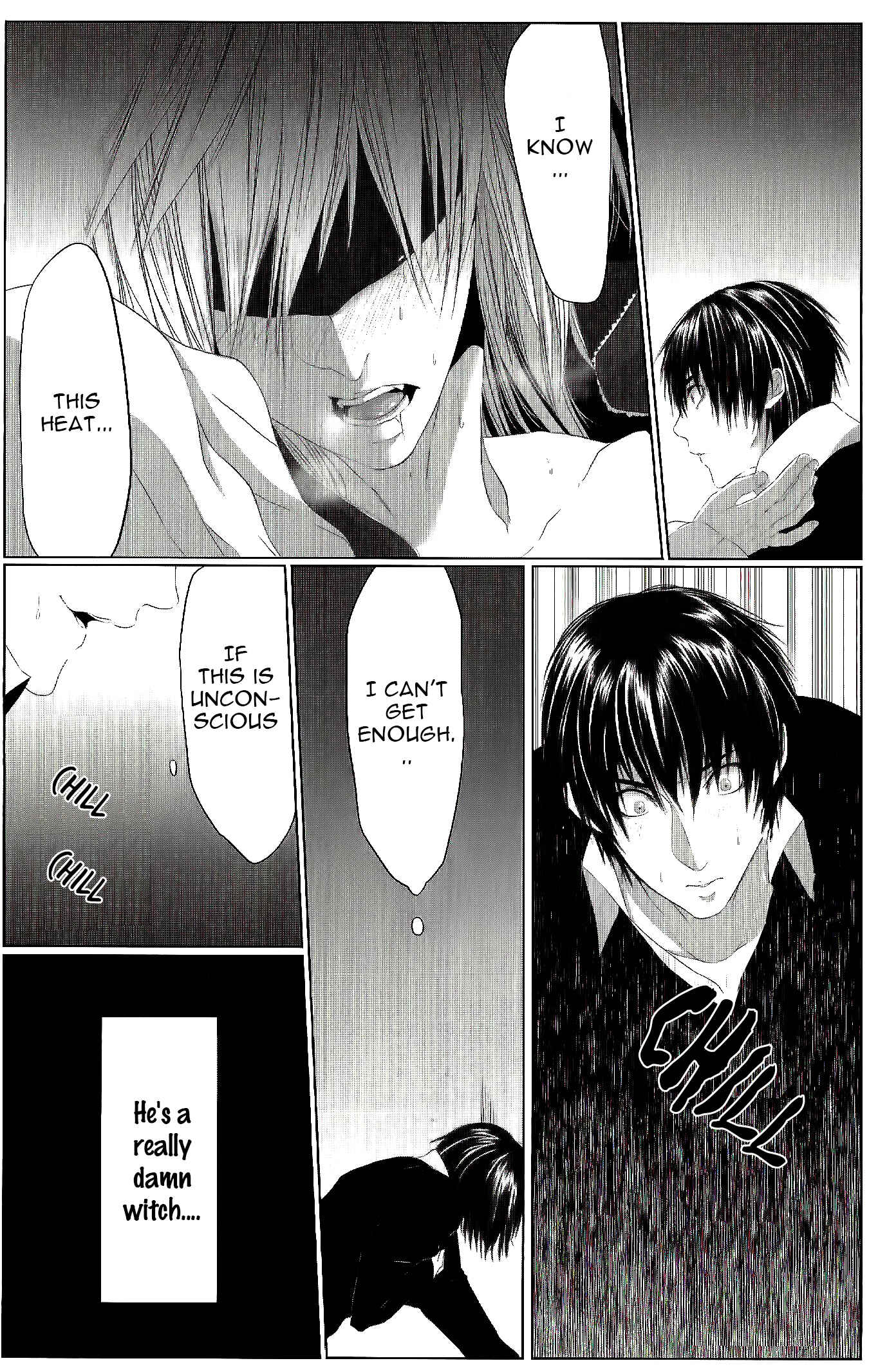 Page 16 Chapter 4 Danshiryou no Omocha