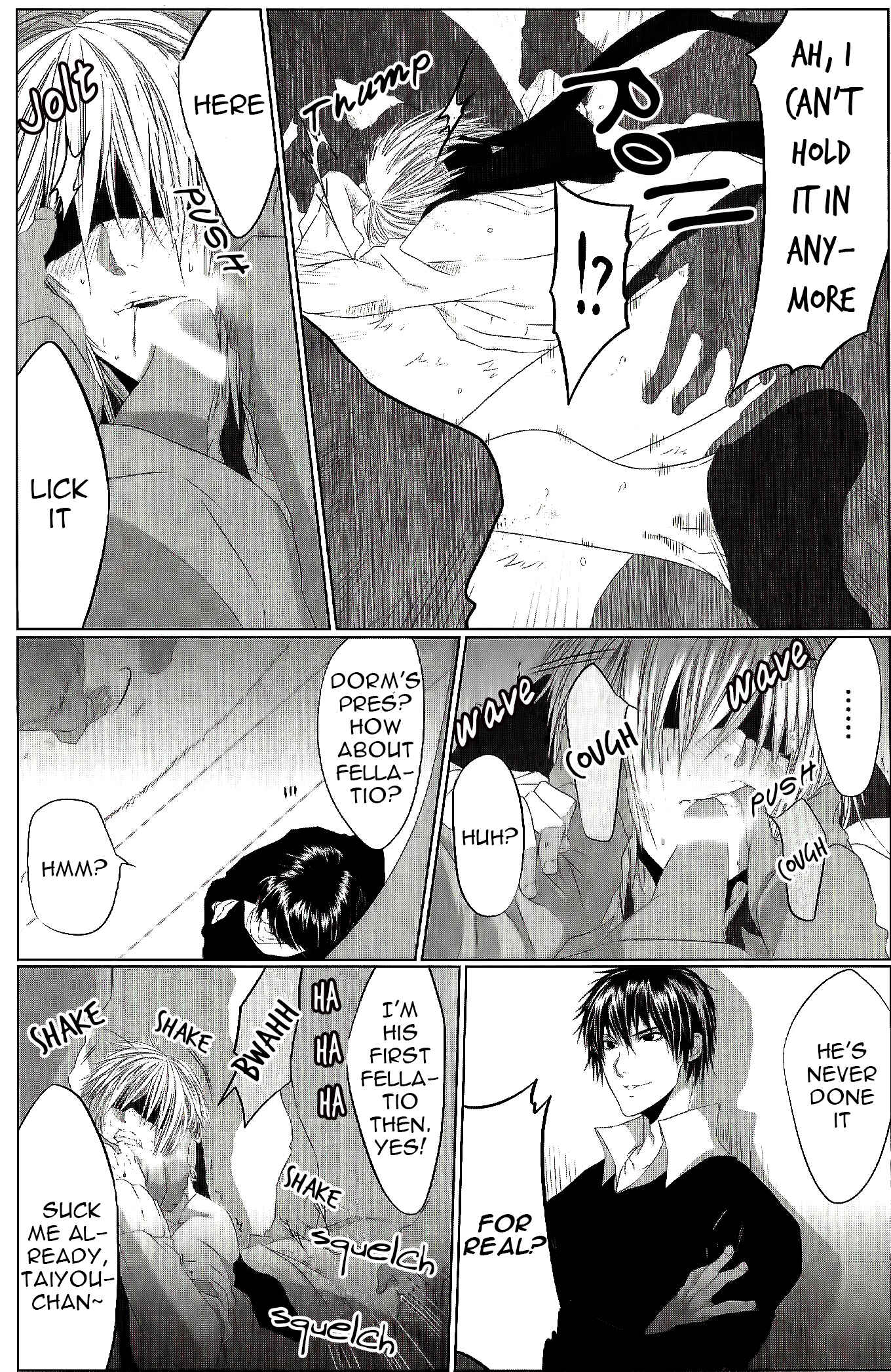 Page 8 Chapter 4 Danshiryou no Omocha