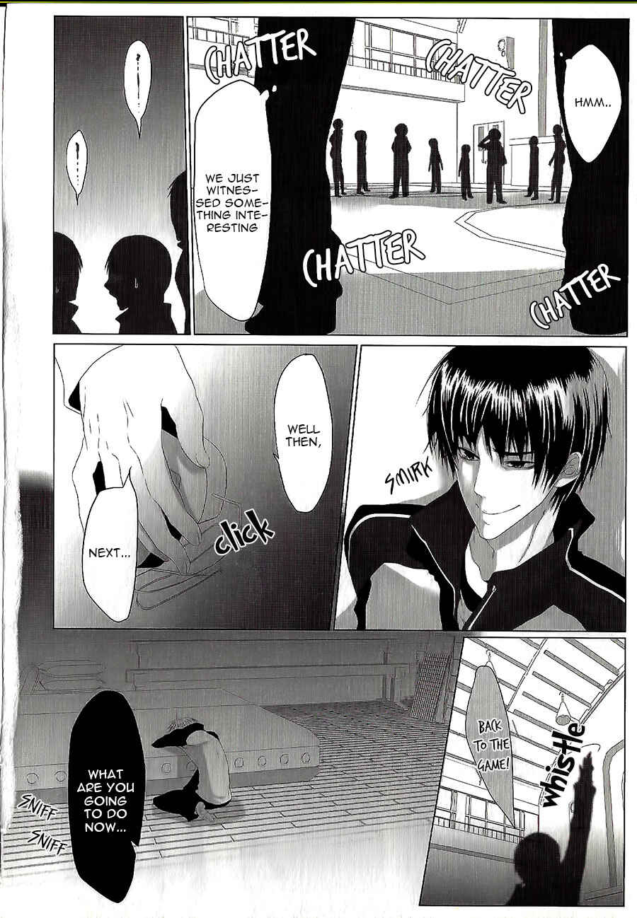 Page 14 Chapter 2 Danshiryou no Omocha