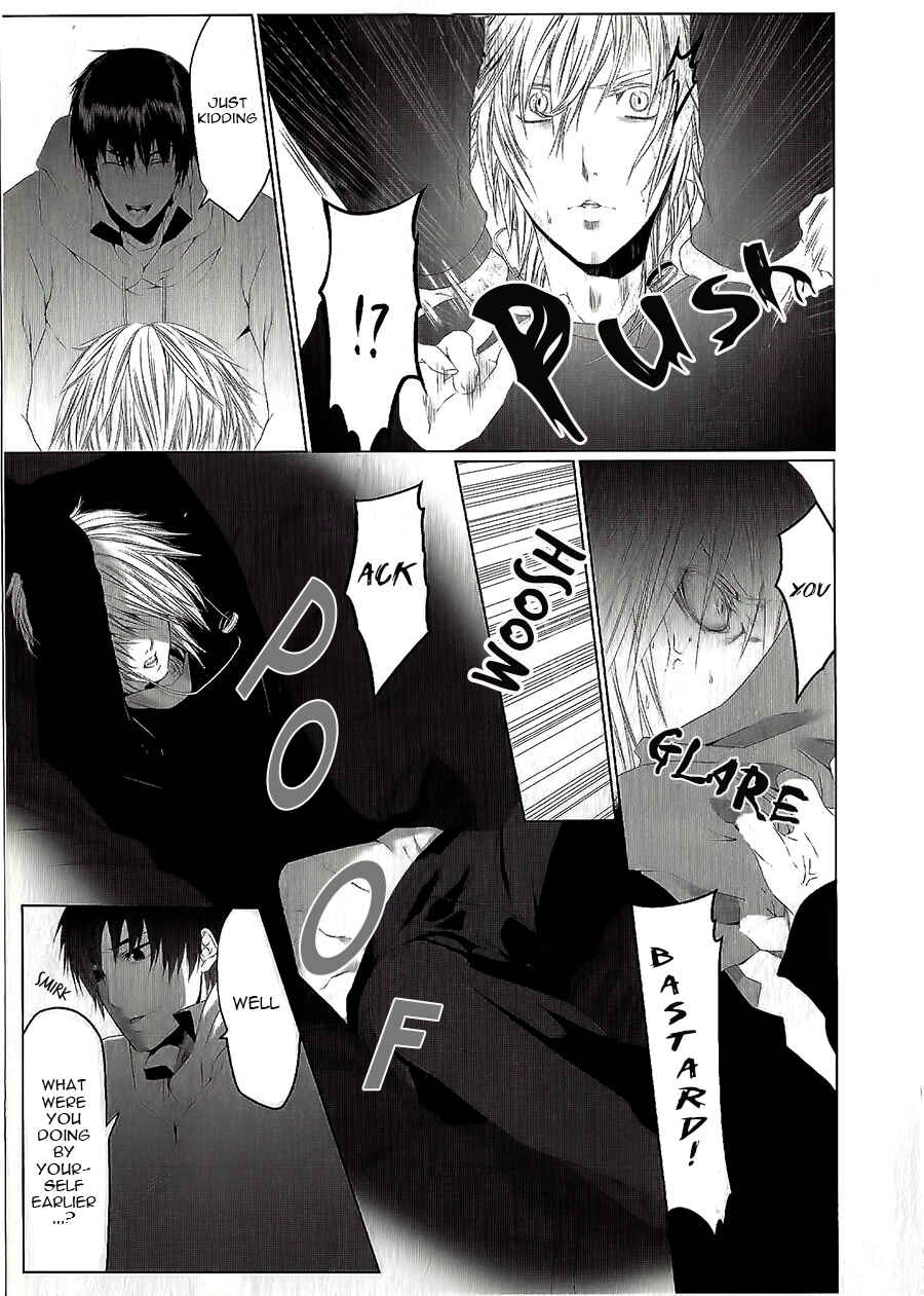 Page 31 Chapter 2 Danshiryou no Omocha