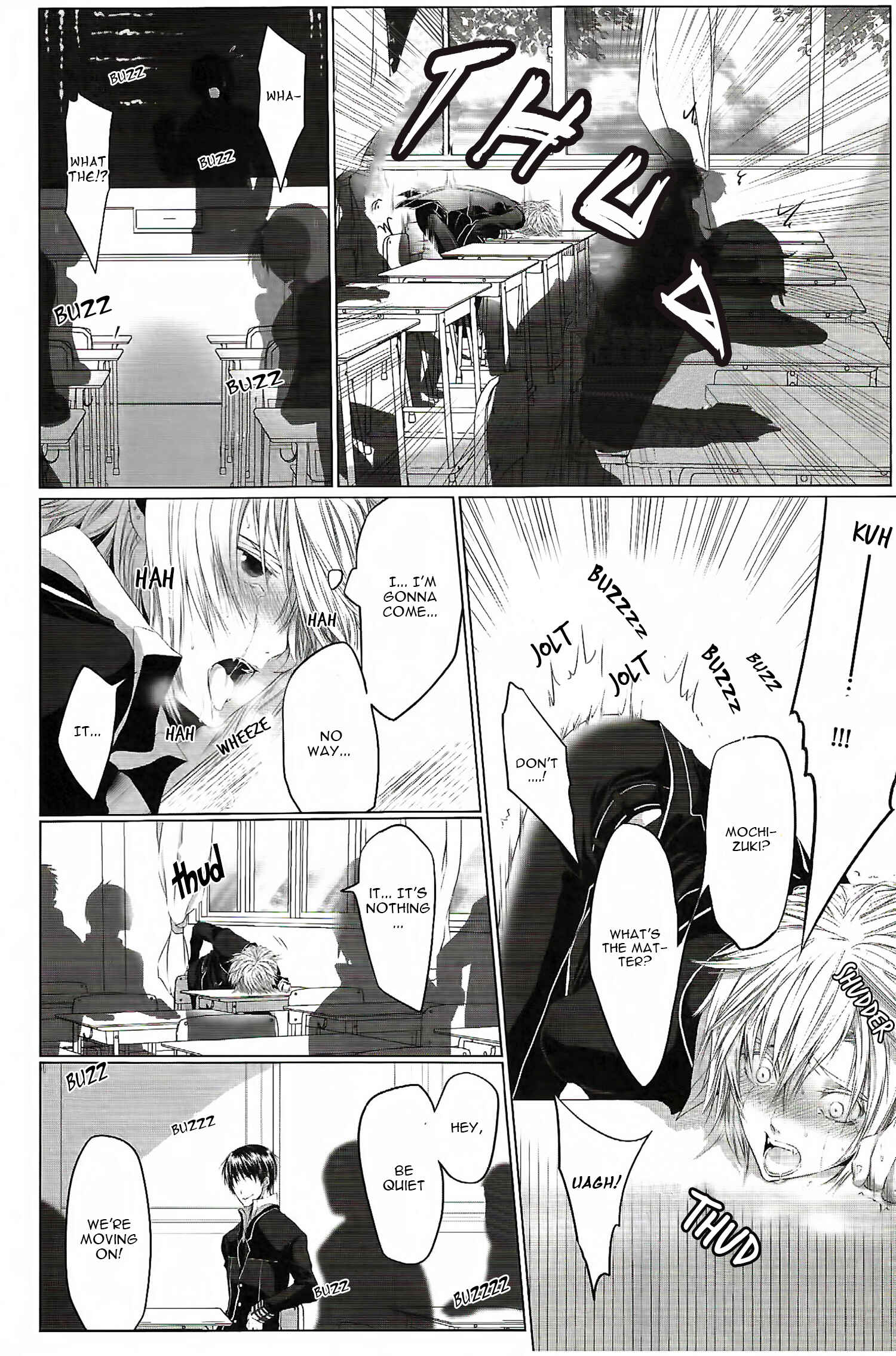 Page 4 Chapter 2 Danshiryou no Omocha