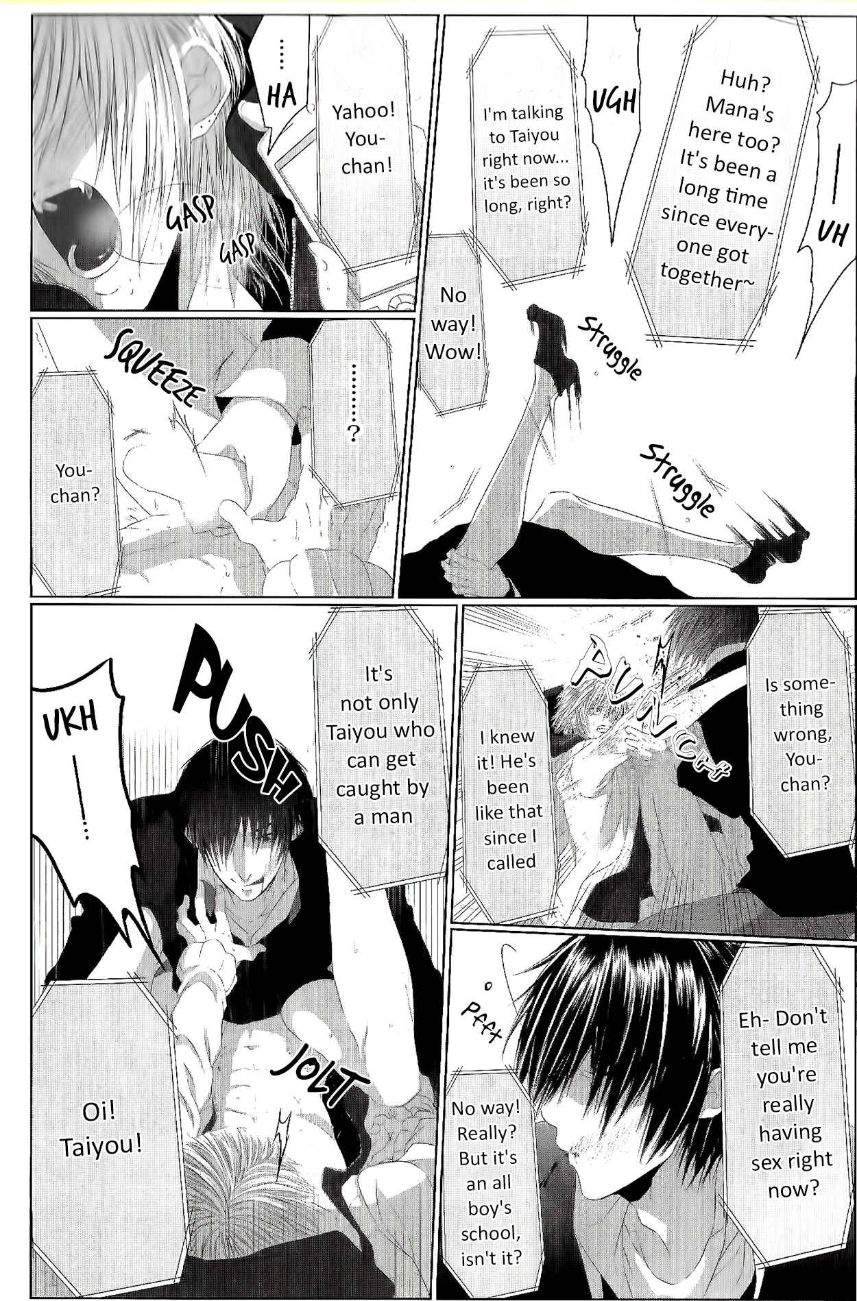 Page 5 Chapter 3 Danshiryou no Omocha