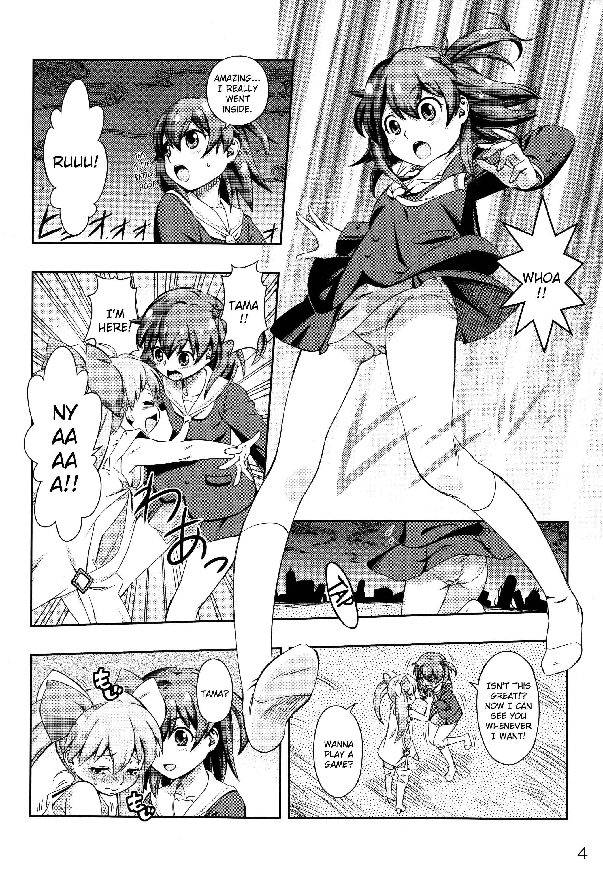 Page 4 Chapter Unknown_441b Selector Infected WIXOSS - Immoral Batou! (Doujinshi)
