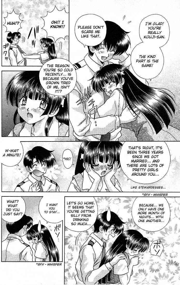 Page 10 Chapter 1 Katsu Aki Special