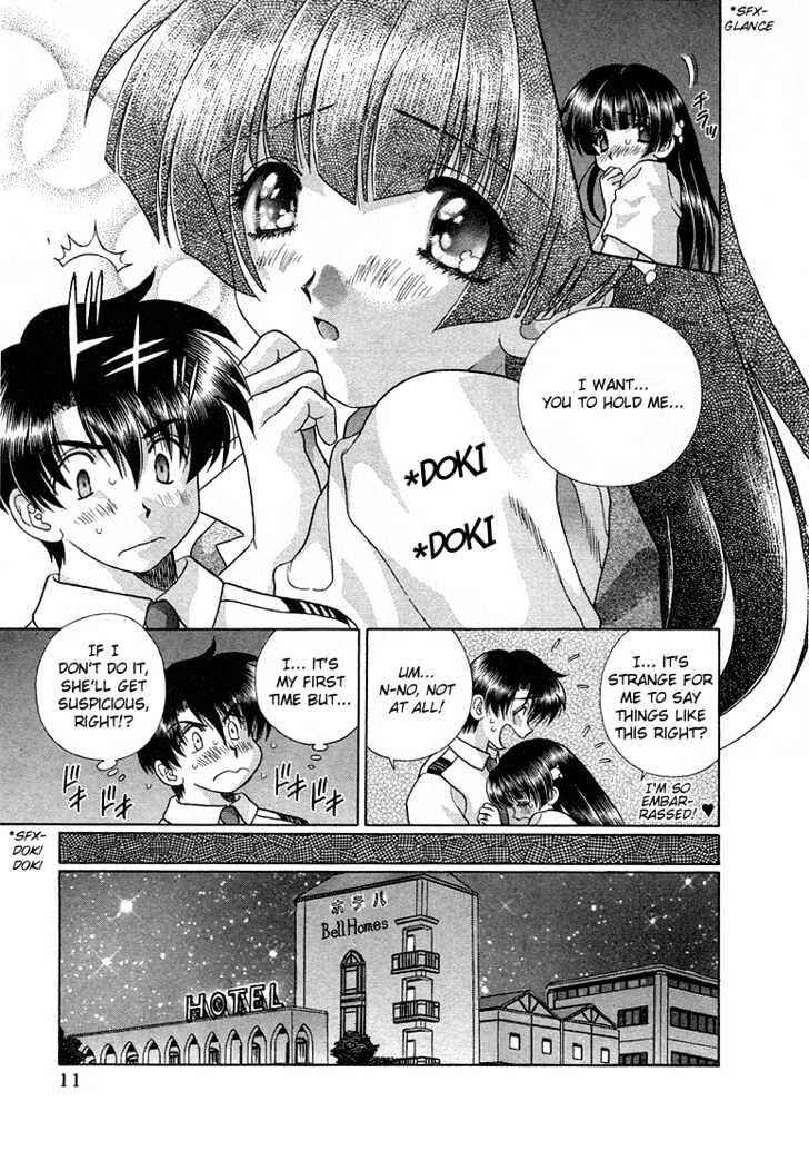 Page 11 Chapter 1 Katsu Aki Special