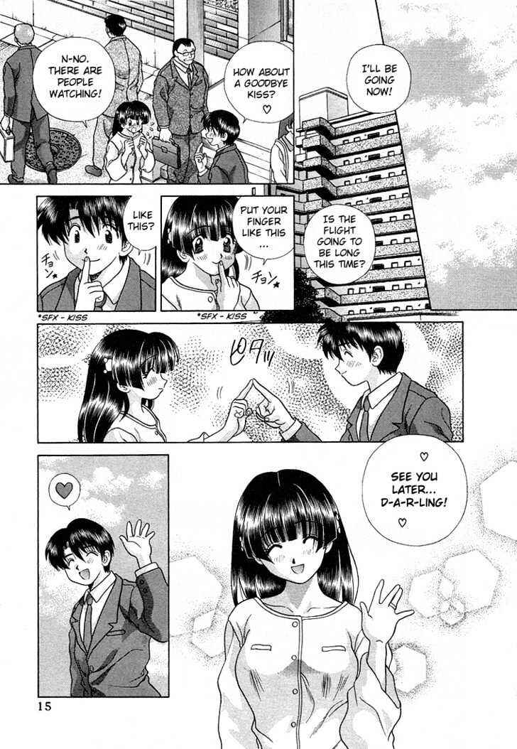 Page 15 Chapter 1 Katsu Aki Special