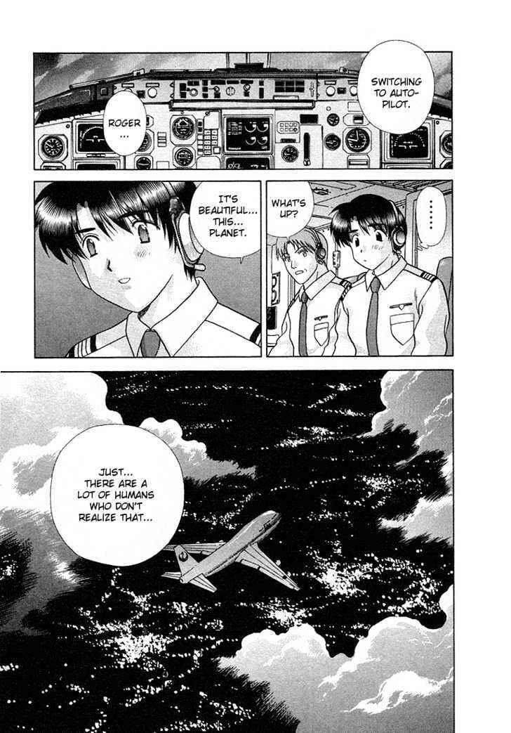 Page 17 Chapter 1 Katsu Aki Special