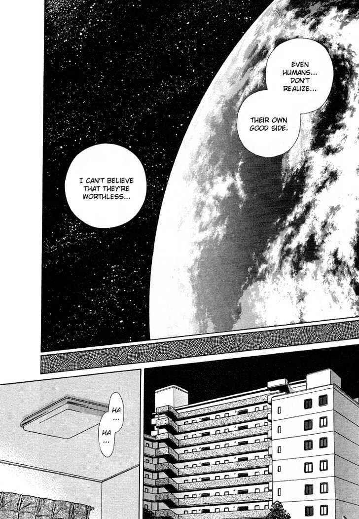 Page 18 Chapter 1 Katsu Aki Special