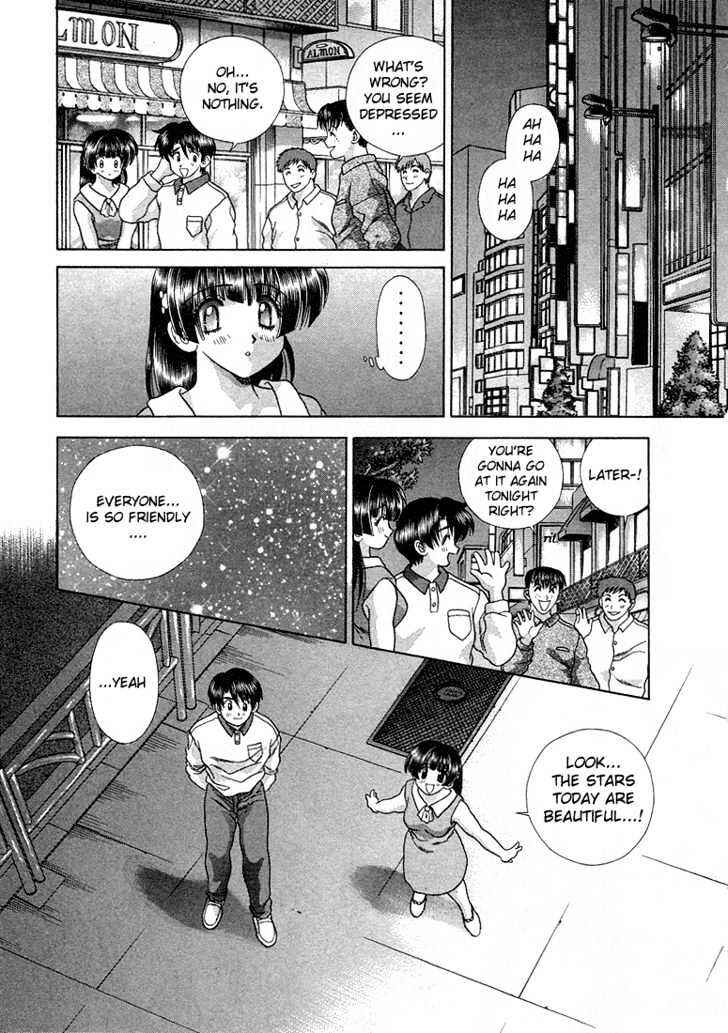 Page 21 Chapter 1 Katsu Aki Special