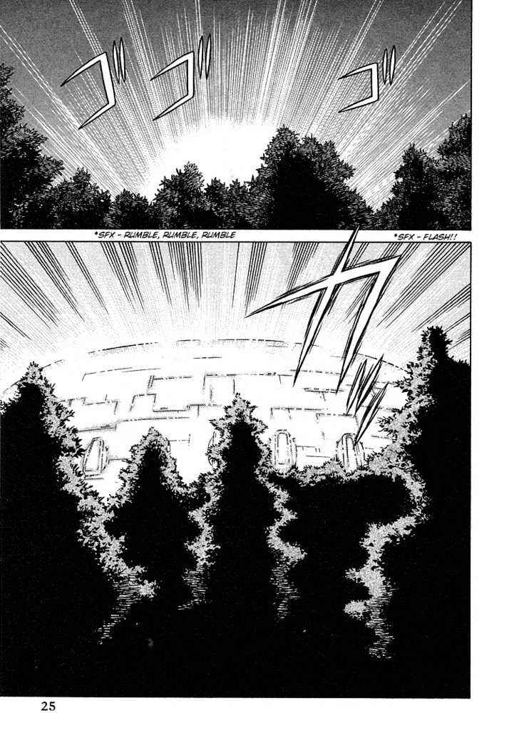 Page 25 Chapter 1 Katsu Aki Special
