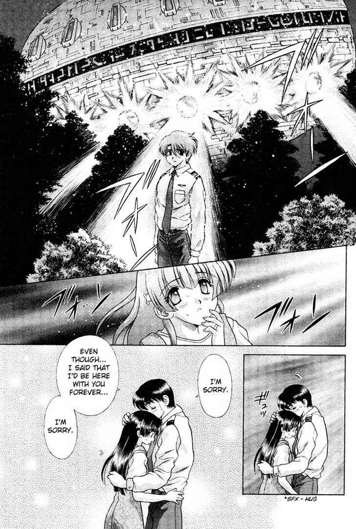 Page 26 Chapter 1 Katsu Aki Special