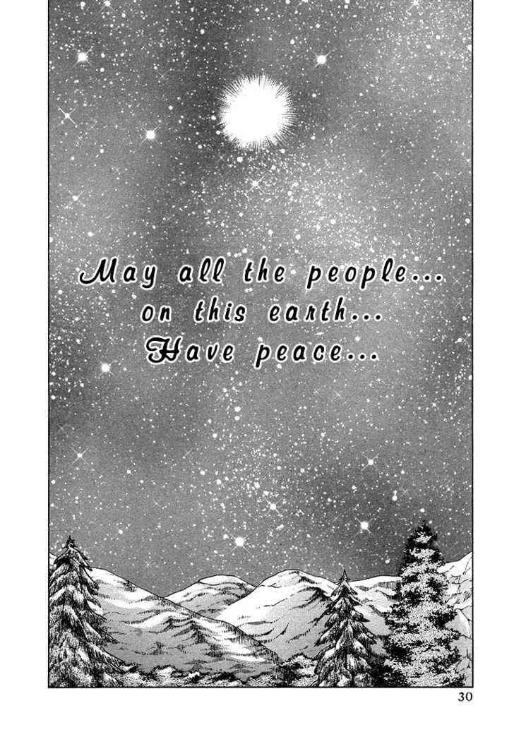 Page 30 Chapter 1 Katsu Aki Special