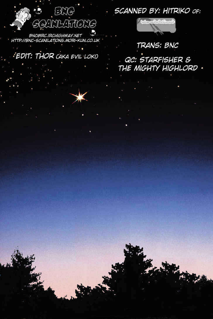 Page 31 Chapter 1 Katsu Aki Special