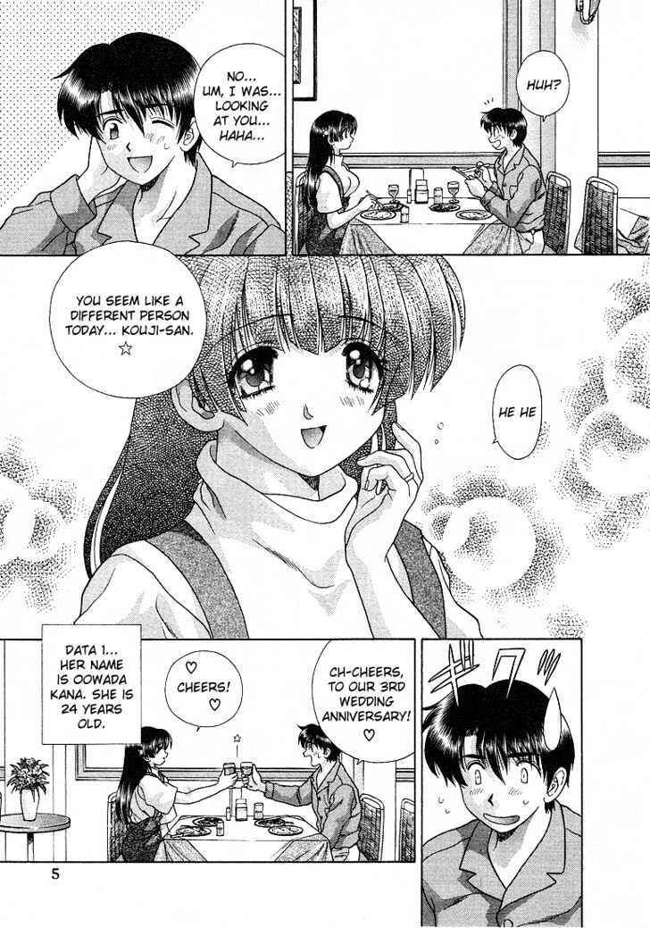 Page 5 Chapter 1 Katsu Aki Special
