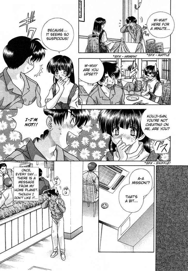 Page 7 Chapter 1 Katsu Aki Special
