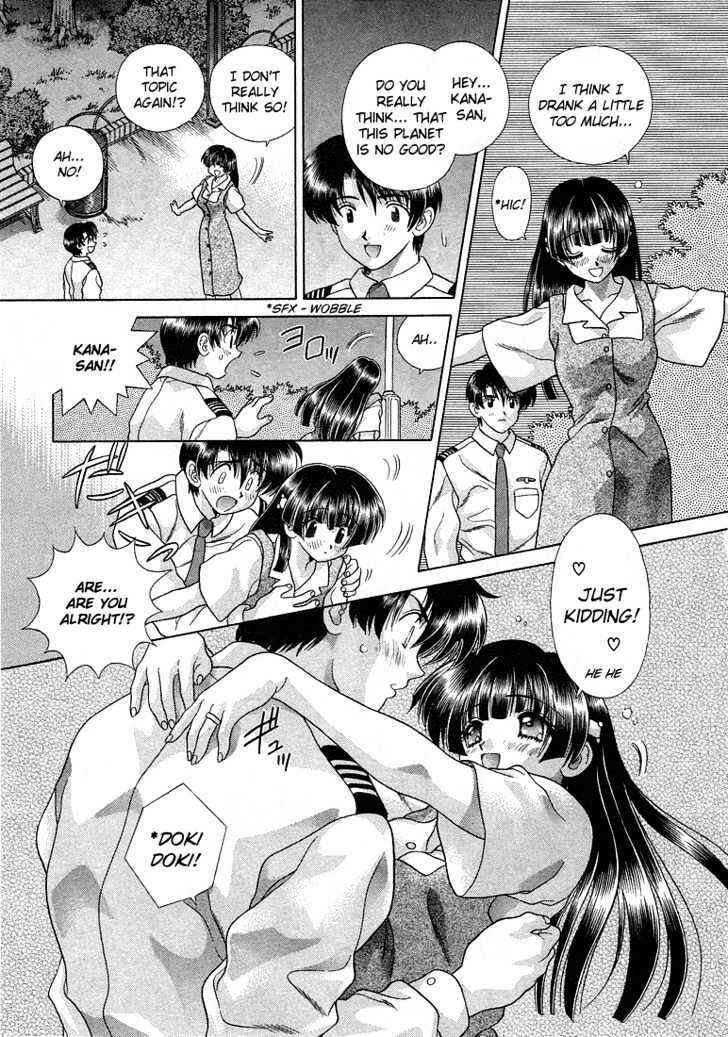 Page 9 Chapter 1 Katsu Aki Special