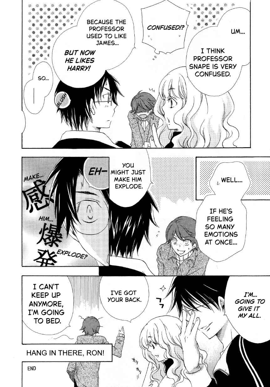 Page 14 Chapter 1 Harry Potter - The World (Doujinshi)
